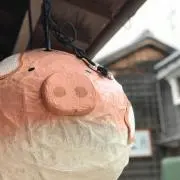 またん