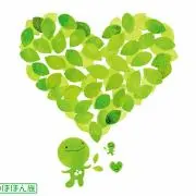 ありまり【ありがとうございました☆】
