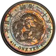 初代柳海剛 高麗青磁 象嵌菊文瓢箪花瓶 高台内に描き銘 共箱付 - メルカリ