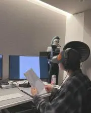 スズキ