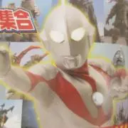 rakyp318（即決・纏め買い歓迎）の画像