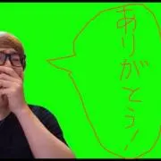 がーりっくの画像