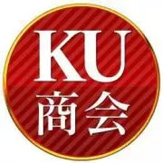 K U 商会