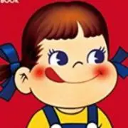 おむすびの画像