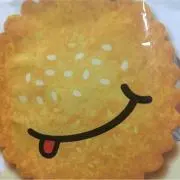 あいうえお
