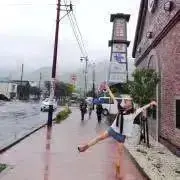 あーちゃん
