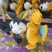ゆずろーる プロフ必読の画像
