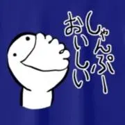 Luneの画像