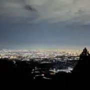はんる