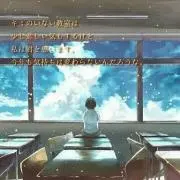 SANAの画像
