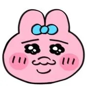 ゆなの画像