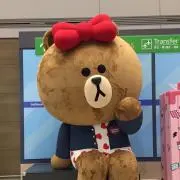 あまいの画像