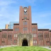 参考書セレクションの画像