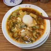 たろう