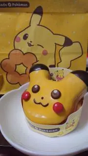 ゆきの画像