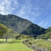 amiru