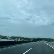 佐藤