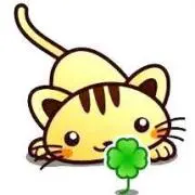 ピンキー