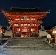 ごーたんの画像