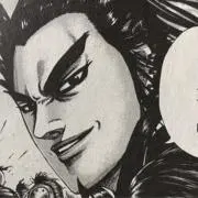 Lの画像