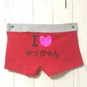 ミラボレアス 一番くじ B賞 ラストワン賞 セット箱有 ハルゾーさま専売