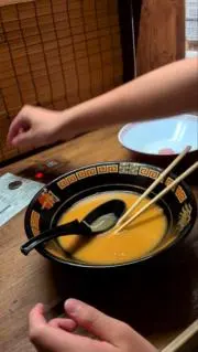 ゆずぽん