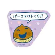 ✩の画像