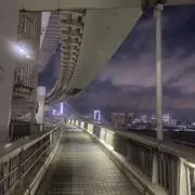 かとうの画像