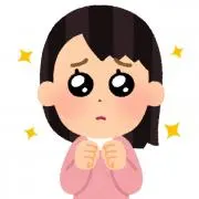 Image of りんご