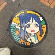 ⭐︎かなん⭐︎の画像