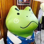 ゆうきの画像