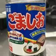 こじこじ