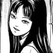 とみえ