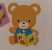 森のくまさんの画像