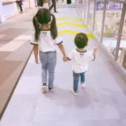 Aki