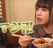 ぬんてぃーの画像