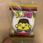 プリン大福？
