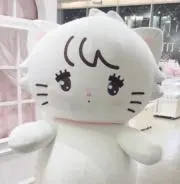 やゆよ
