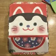 紙の宝物の画像