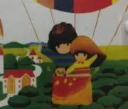 yukiの画像