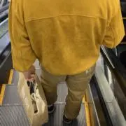 アシディク