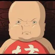 たに