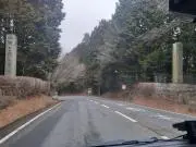 HN@puntibicyatorakorの画像