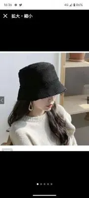 Aya☆shop♡値下げ交渉歓迎^^の画像