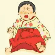 まんぼうがりりんぼうの画像