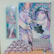真白