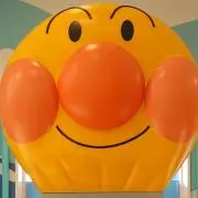 あんぱーんの画像