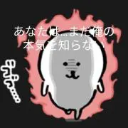 マーガリンの画像