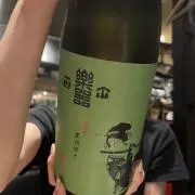 gonzouの画像