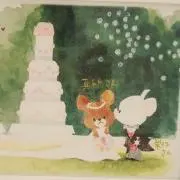 mahomiliの画像